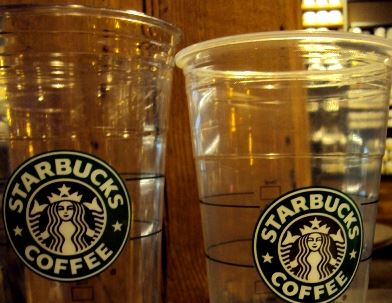 Starbucks Secret Size: Trenta