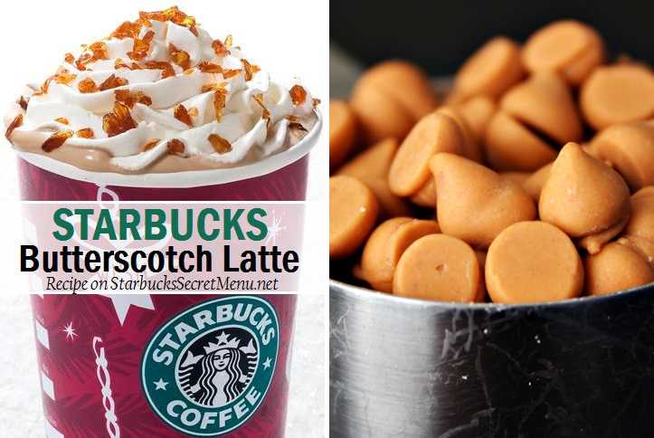 Starbucks Secret Menu: Butterscotch Latte