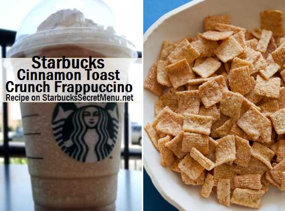 Starbucks Secret Menu: Cinnamon Toast Crunch Frappuccino