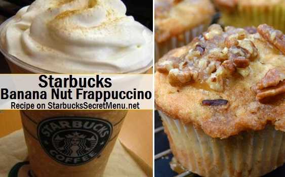 Starbucks Secret Menu: Banana Nut Frappuccino