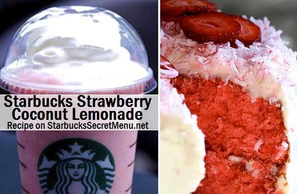 Starbucks Secret Menu: Strawberry Coconut Lemonade