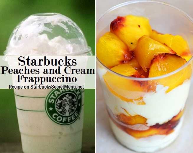 Starbucks Secret Menu: Peaches and Cream Frappuccino