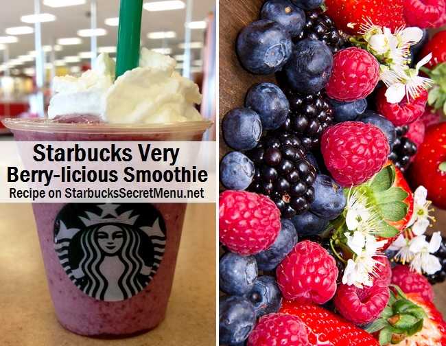Starbucks Secret Menu: Very Berry-licious Smoothie