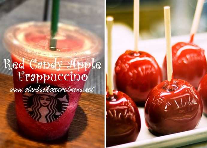 Starbucks Secret Menu: Red Candy Apple Frappuccino