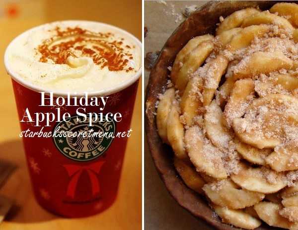 Starbucks Secret Menu: Holiday Apple Spice