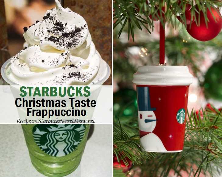 https://starbuckssecretmenu.net/wp-content/uploads/2013/12/starbucks-secre-christmas-taste-frappuccino.jpg