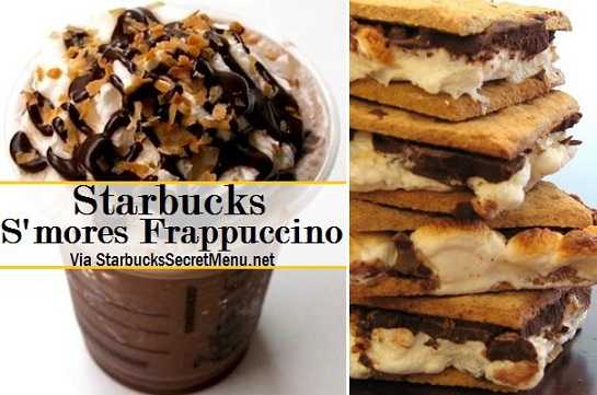 S mores starbucks secret menu