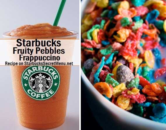 Starbucks Fruity Pebbles Frappuccino