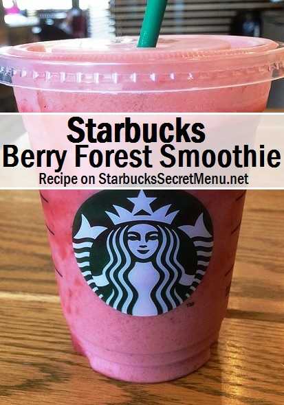 Berry Forest Smoothie