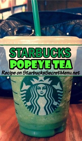 starbucks popeye tea