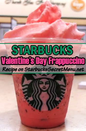 valentine's day frappuccino