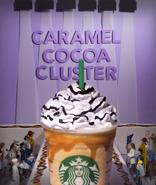 caramel cocoa cluster fan flavor