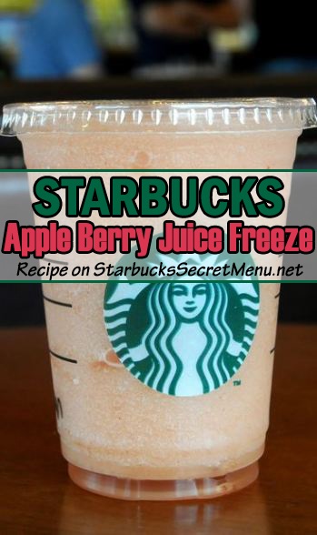 apple berry juice freeze